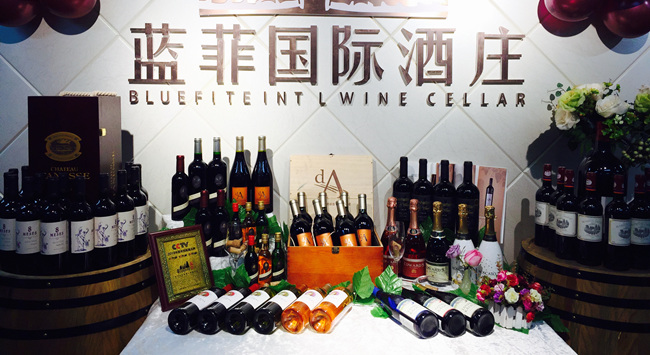 開(kāi)葡萄酒加盟店賺錢嗎?