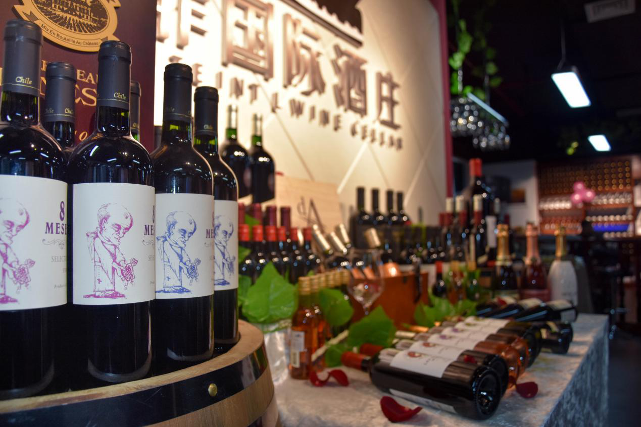 想做紅酒代理商，加盟紅酒代理怎么樣?